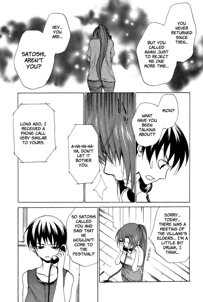 Higurashi no Naku Koro ni - Tatarigoroshihen Chapter 9 15